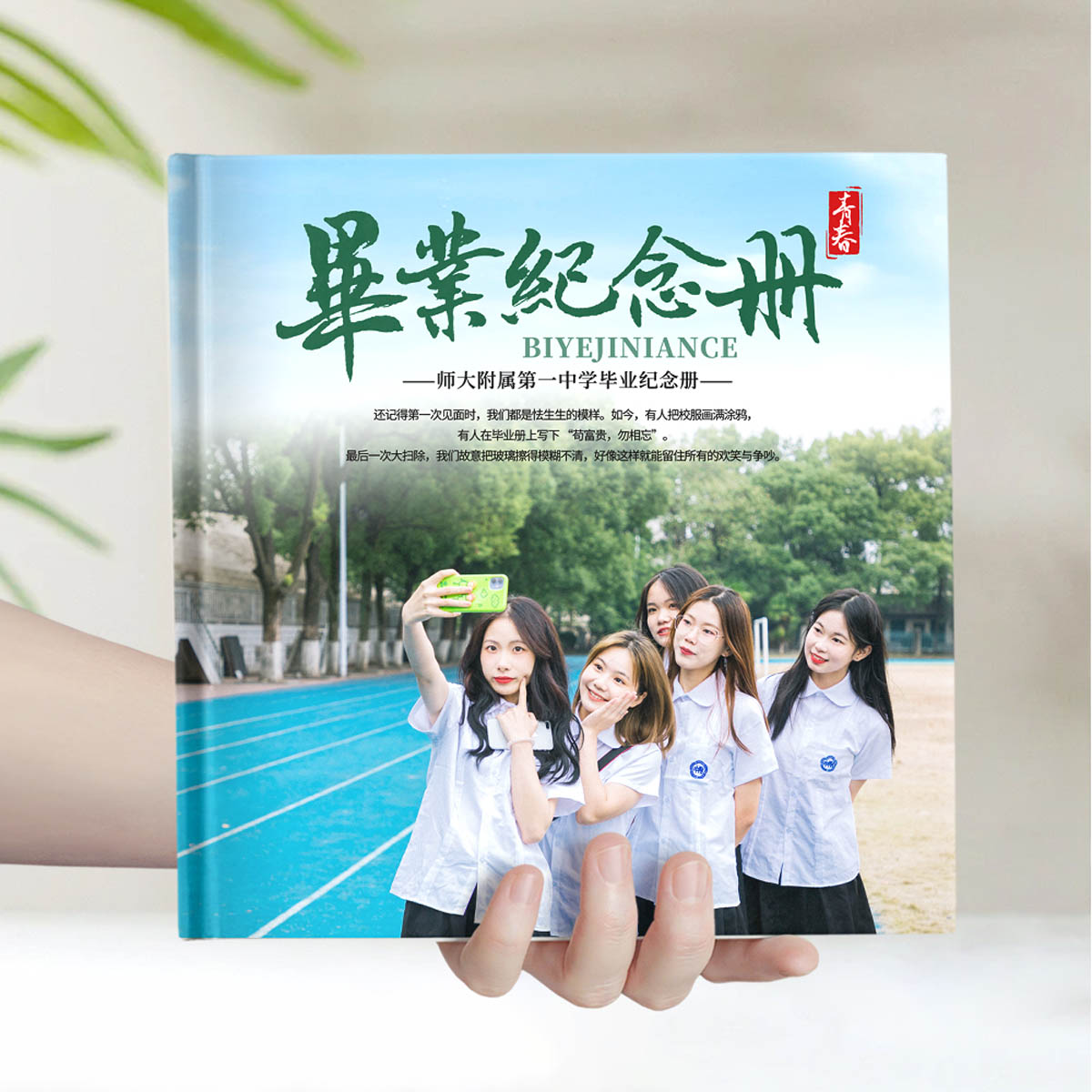 简约白底