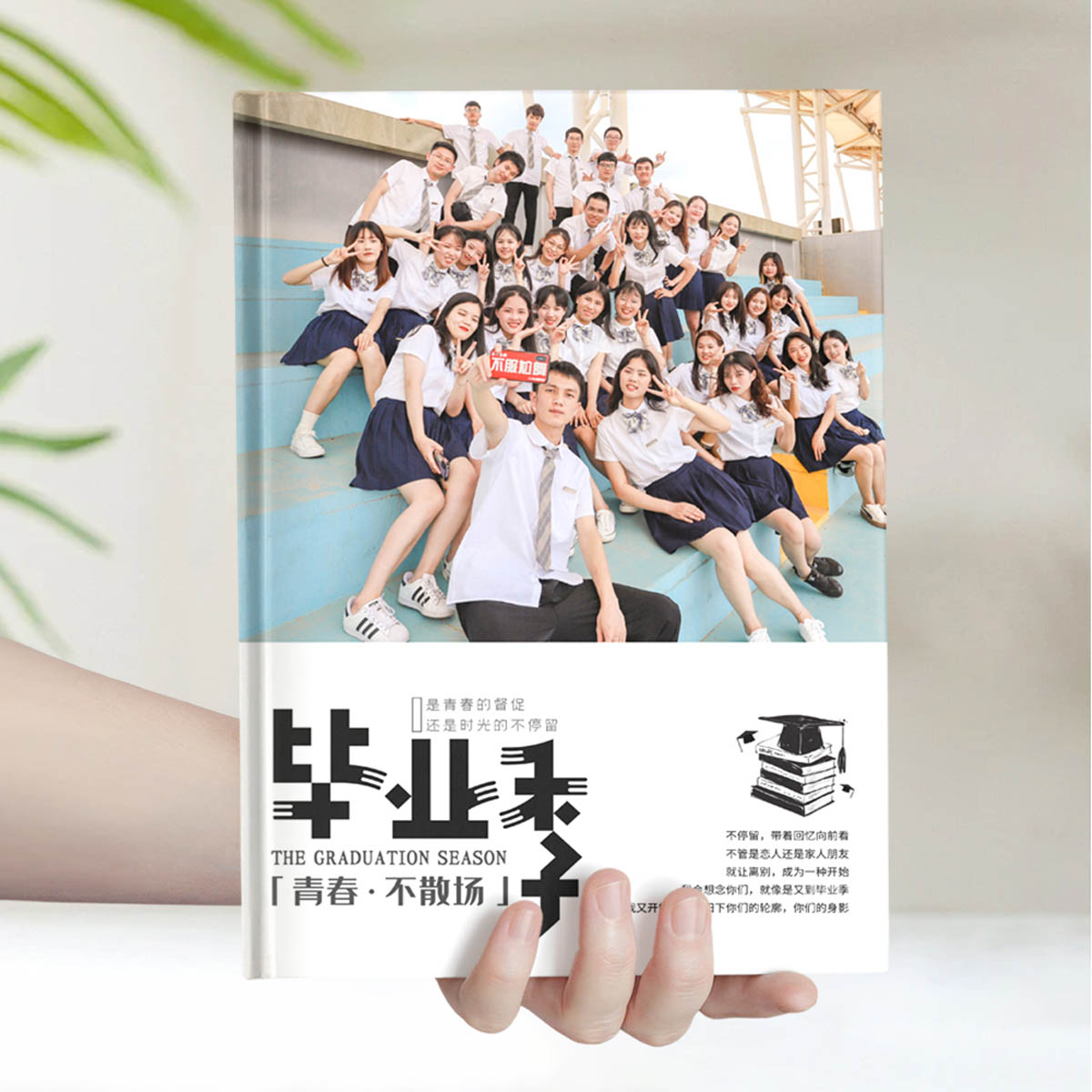 广州华商学院