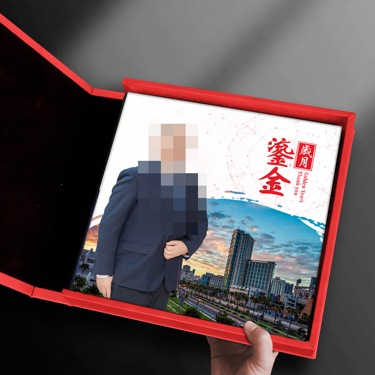 水电五局领导红色鎏金岁月