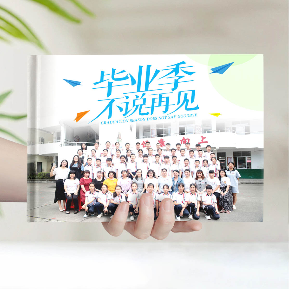 龙岩石埠小学