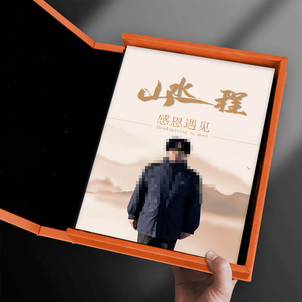 二连海关领导棕色