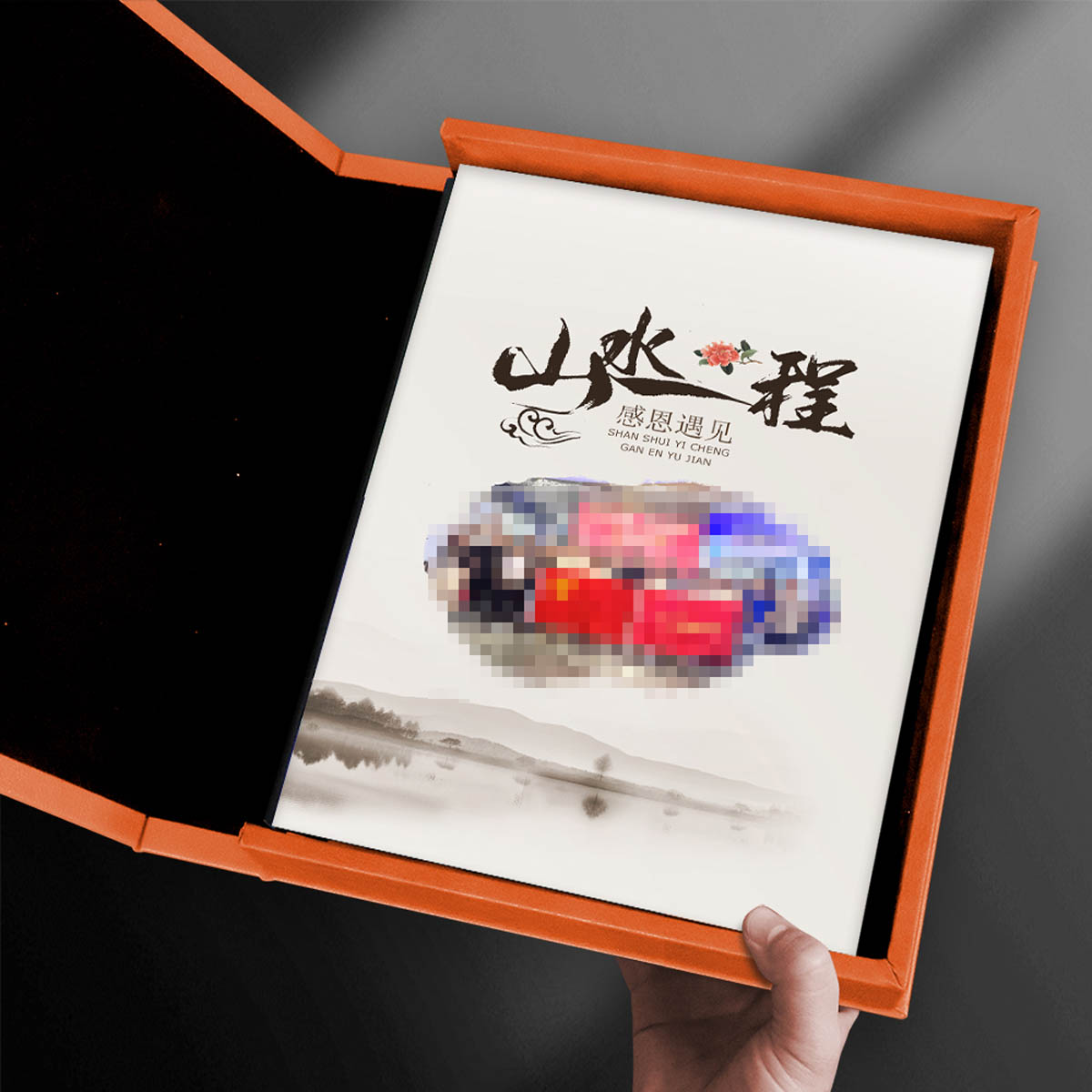 广州开发5部灰色