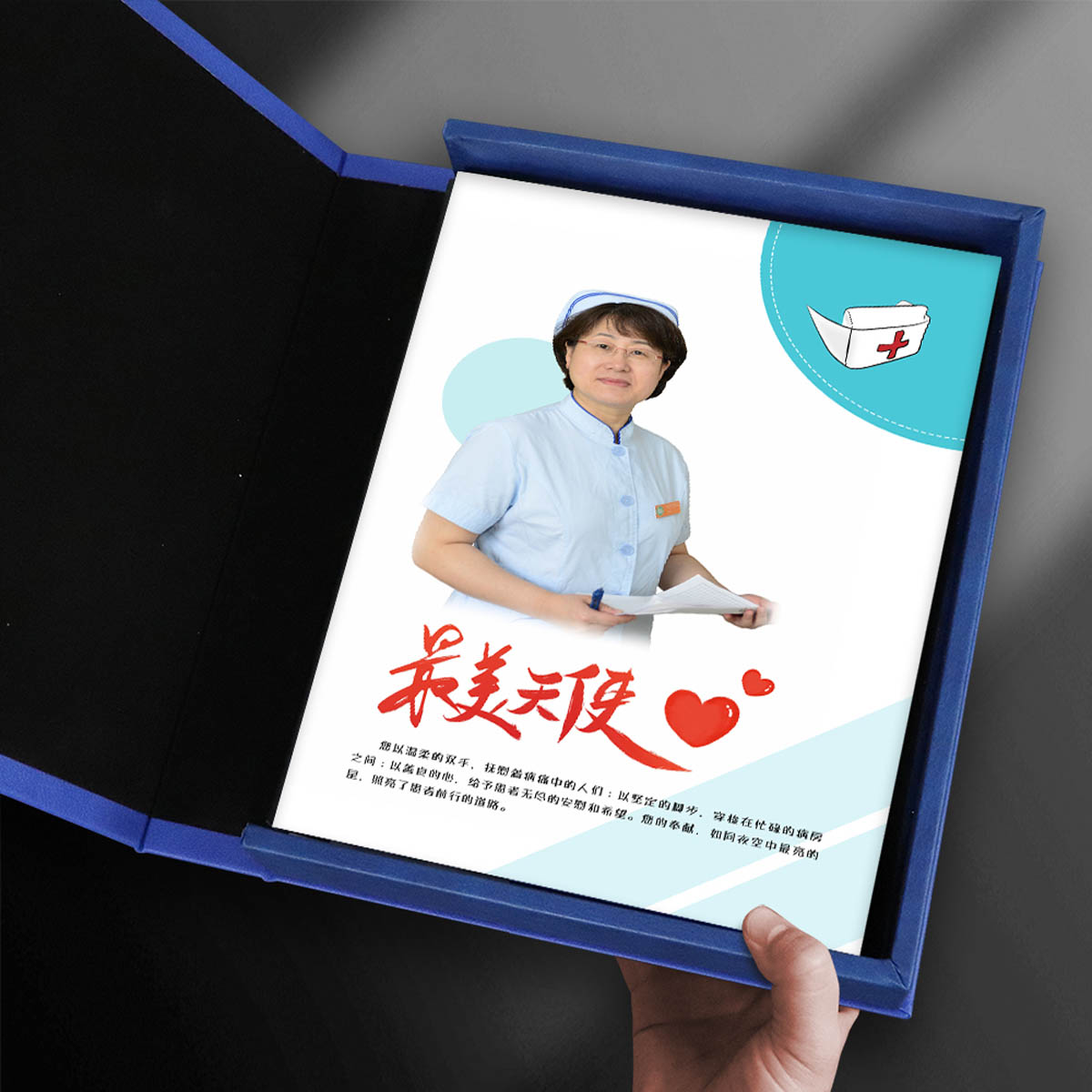 天津市肿瘤医院最美护士