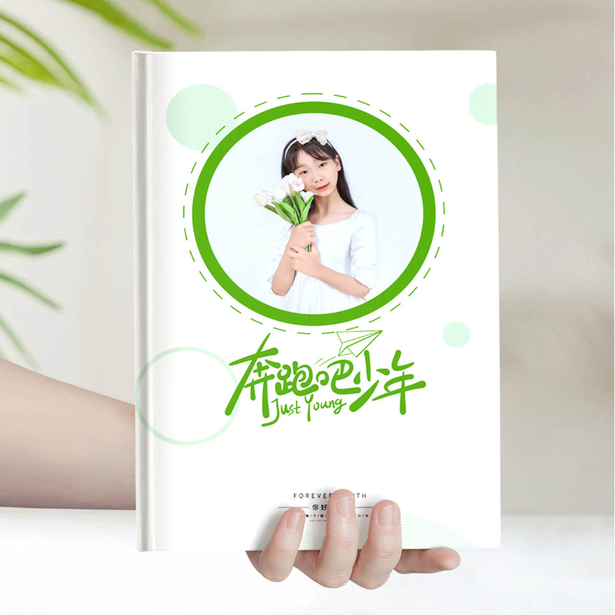 毕业腾冲第六小学通讯录3人1P
