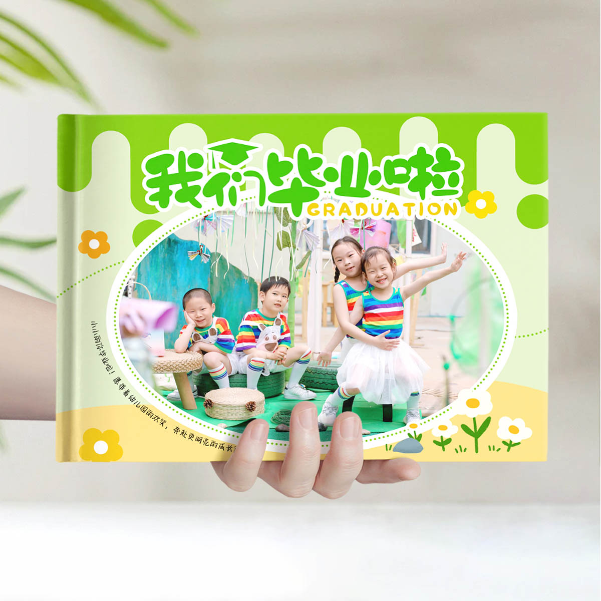 白底简约