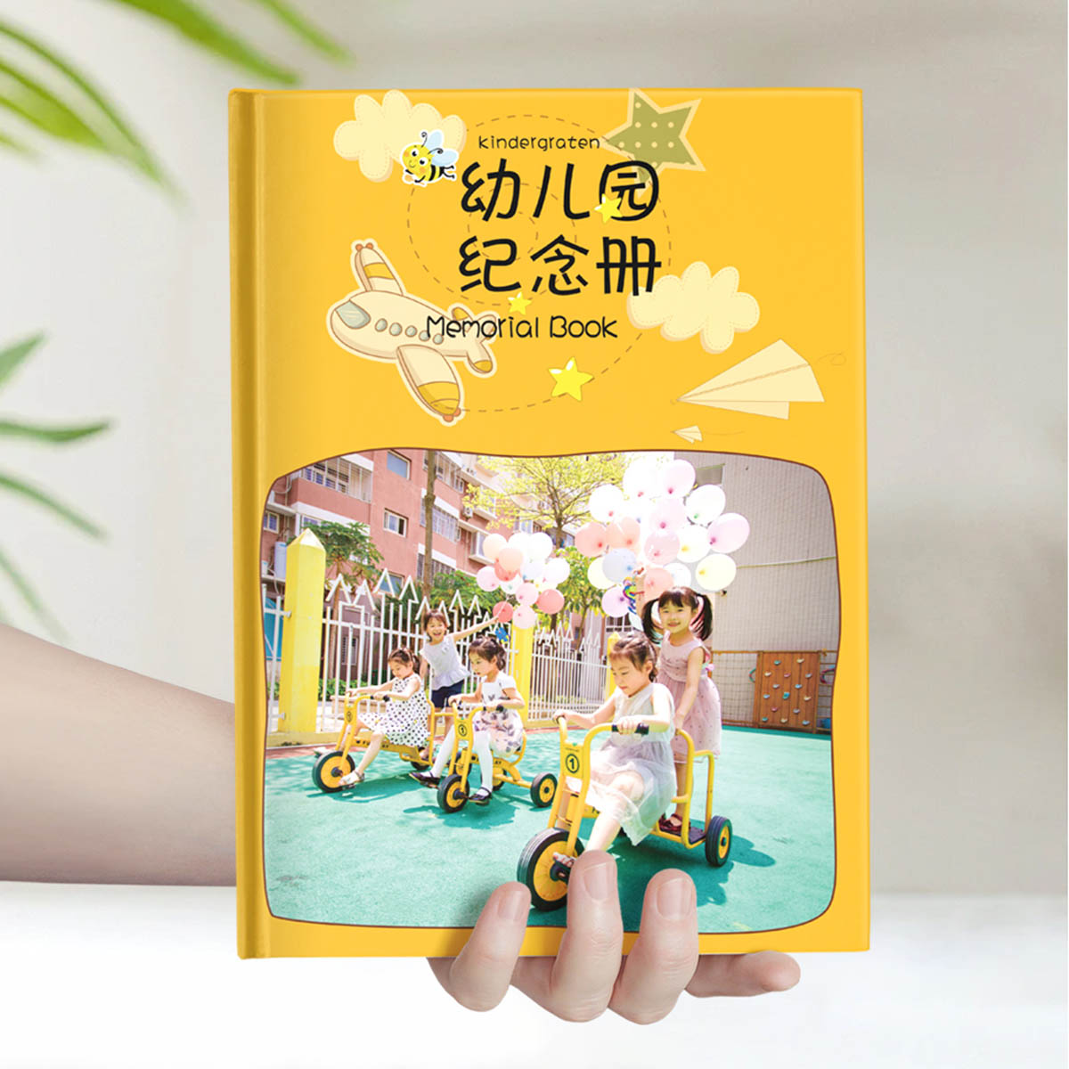 蓬安县文君幼儿园